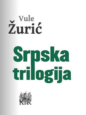 cover image of Srpska trilogija